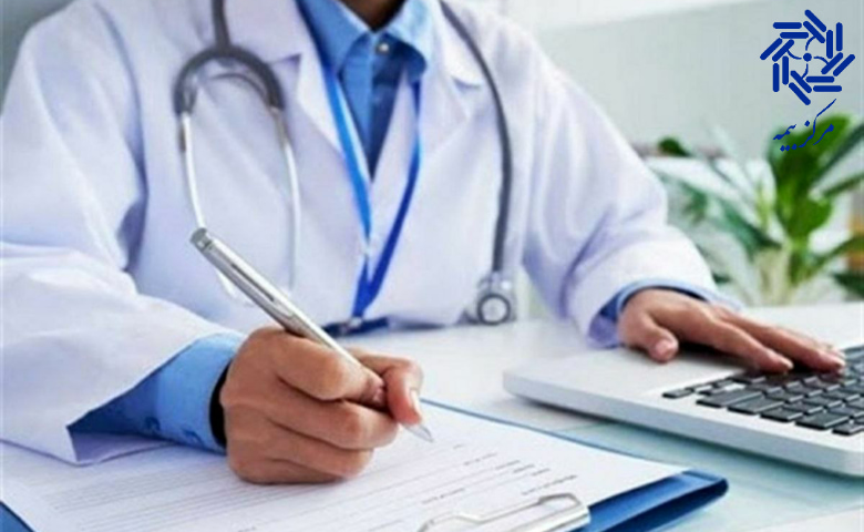 مدارک مورد نیاز برای طرح شکایت علیه پزشک