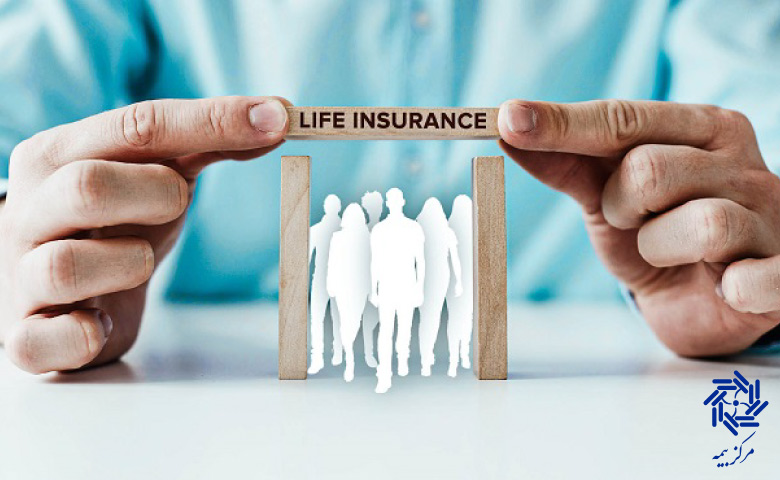 life insurance